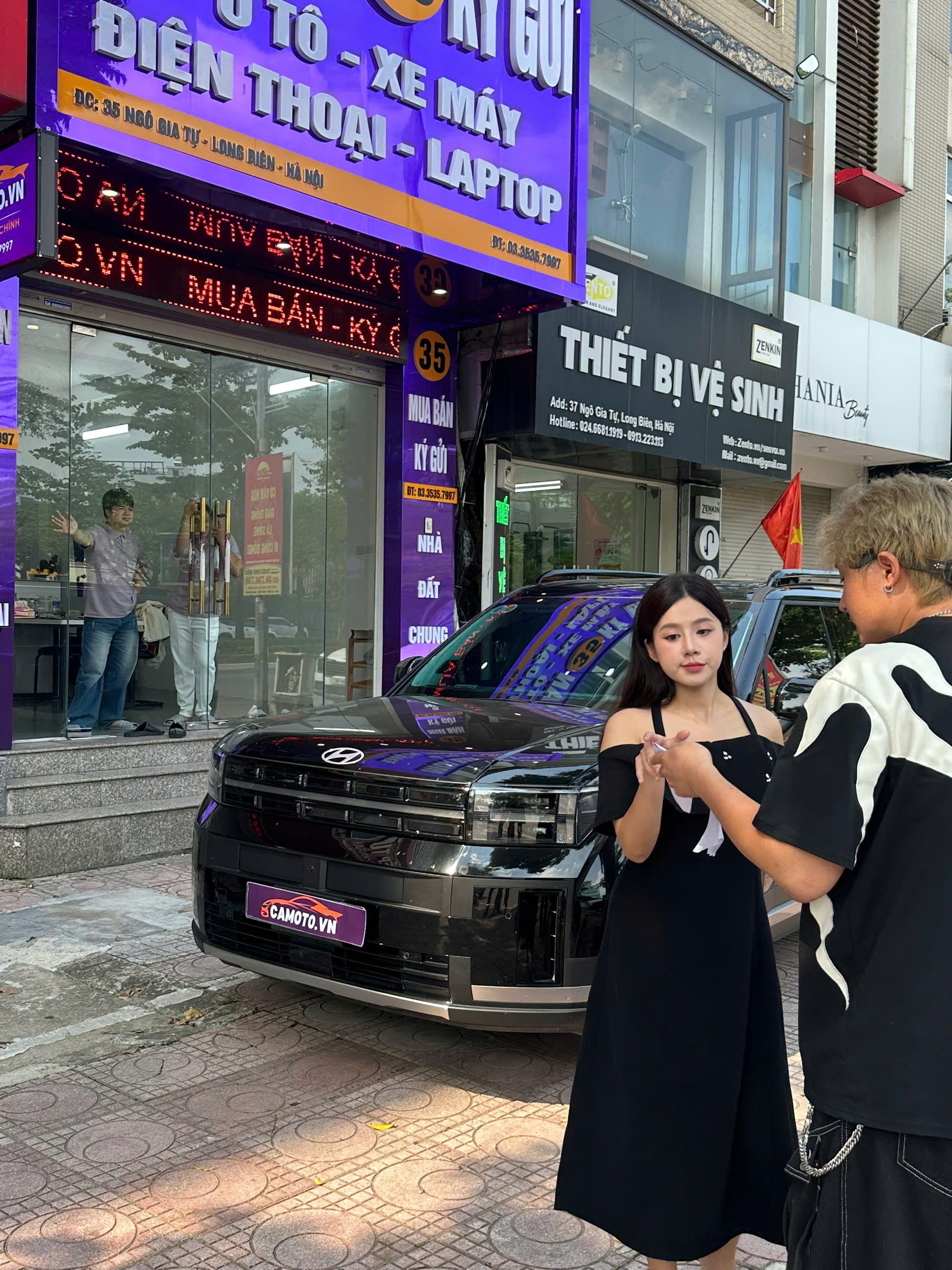 Thẩm định